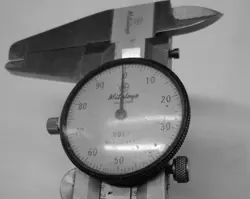 USED AS