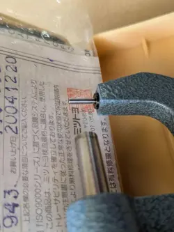 MITUTOYO ROD
