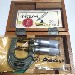 VINTAGE TOOL W/