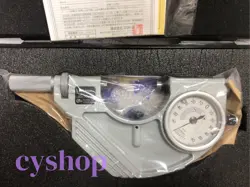 LEVER MICROMETER 25-50MM