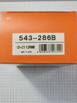 ID-C112RMB DIGIMATIC