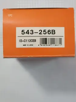 ID-C112CEB DIGIMATIC