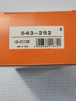 ID-C112E NEW