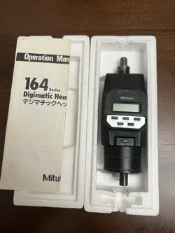 164 MICROMETER