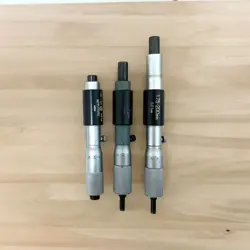 MITUTOYO MICROMETER SET OF 3