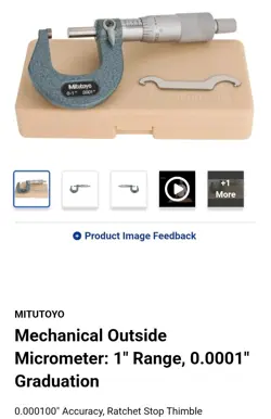 TO SELL