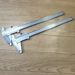2-PIECE SET 200MM