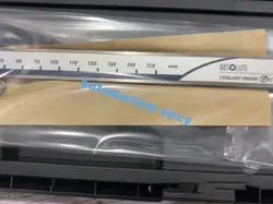 CALIPER FAST