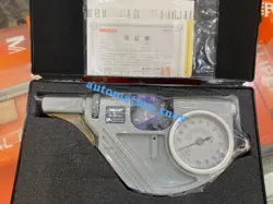 LEVER MICROMETER