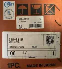 SCALE 539-811R