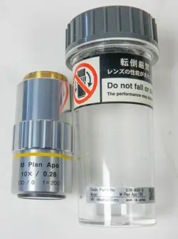 LENS 378-803-3 VERY