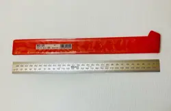 RIGID 300MM 12”