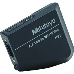 U-WAVE-TM IP67