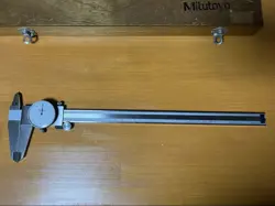 CALIPER 300MM WITH