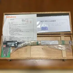 BATTERY INCLUDED