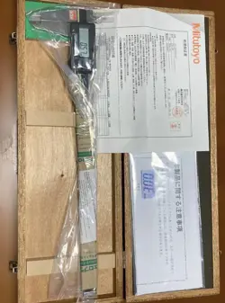 BATTERY INCLUDED