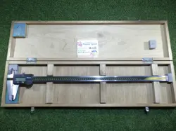 TOOL WITH CARRYING