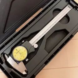 JAPAN W/ CASE