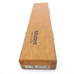 IMP-225