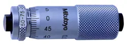 IM-75 50-75MM HARDENED
