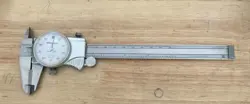 505-712 DIAL