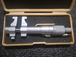 1MP-2