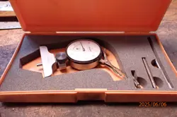 CASE MACHINIST TOOLING