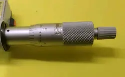 V-ANVIL FLUTE