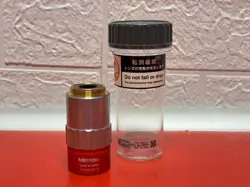 MITUTOYO OBJECTIVE M PLAN APO NIR 5X / 0.14 F = 200