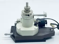 ROTARY