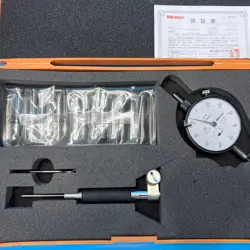 7-10MM PRECISION