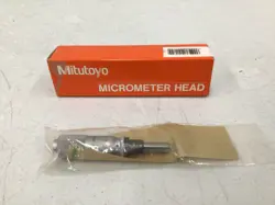 TO 15MM MIC