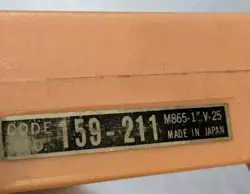 TO 25 MM