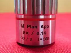 CASE MICROSCOPE JAPAN