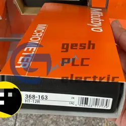 1PC BRAND NEW MITUTOYO 368-163 I.D. MICROMETER FEDEX OR DHL