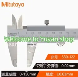 1 PC NEW MITUTOYO 530-122 VERNIER CALIPER #B4455G CL