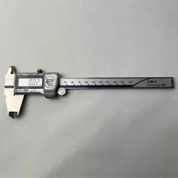 CALIPER 500-702-20 FROM