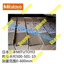 1 PCS MITUTOYO 500-501-10 DIGITAL CALIPER 0-600MM