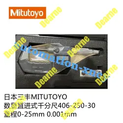 1 PCS MITUTOYO 406-250-30 DIGITAL MICROMETER 0-25MM*0.001MM