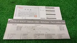 DIGITAL SOLAR
