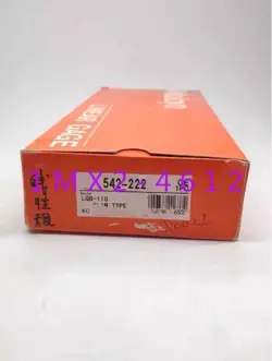 1PC NEW  MITUTOYO  542-222 LGB-110