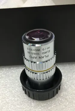 LENS WITH NO