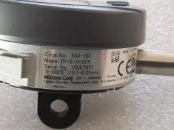 ABSOLUTE MODEL ID-S1012EX