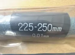 MICROMETER 250-275MM