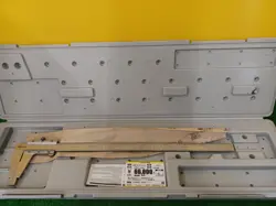 CALIPER 24-INCH