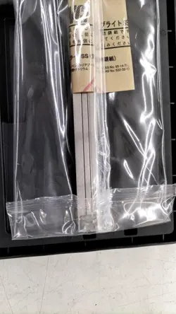 WATERPROOF 0.01MM