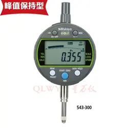1 PCS  MITUTOYO 543-300 DIGITAL DIAL INDICATOR 12.7MM  PEAK-HOLDING TYPE/