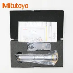 *0.005MM INSIDE MICROMETER/