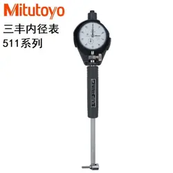 INNER DIAMETER INDICATOR/