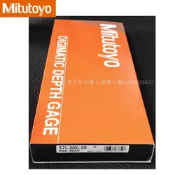 DEPTH GAUGE 0-200MM/